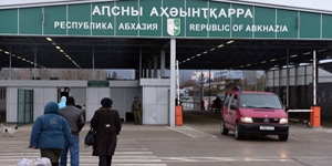 Проблемы абхазо-российской границы в разрезе
