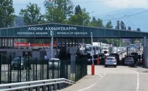 Абхазо-российская граница открылась